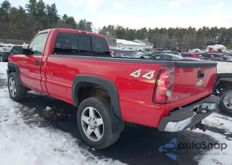 2005 Chevrolet Silverado 2500Hd Ls из США, поврежденный, VIN 1GCHK24U45E288752